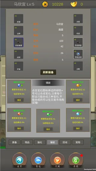 �����ż�