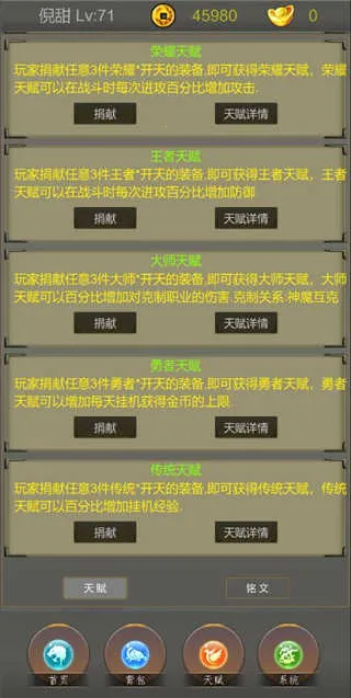 �����ż�v1.3 �ٷ�����