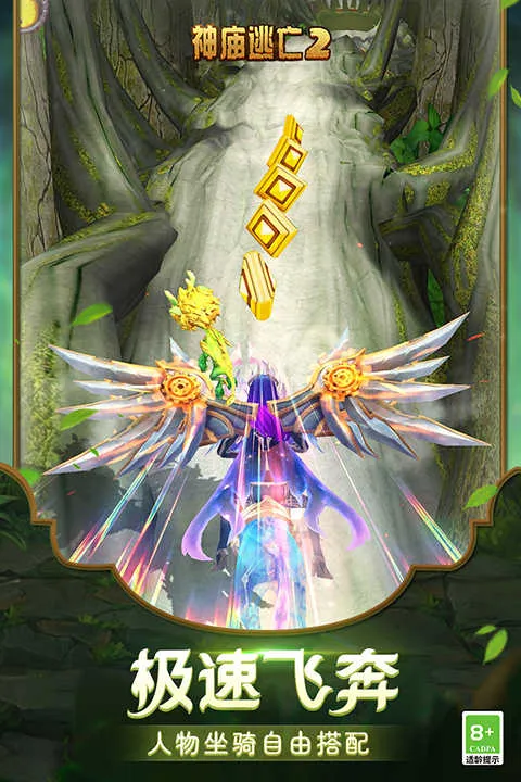 ��������2ʥ���������ֻ���v1.123.0 ��Ѱ�