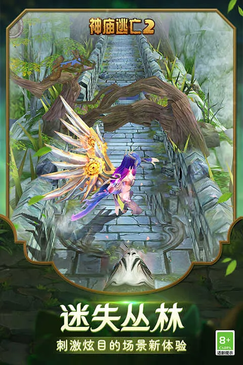 ��������2ʥ���������ֻ���v1.123.0 ��Ѱ�