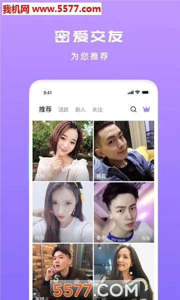 �ܰ�����v1.0.6.1 �ٷ�����