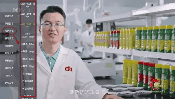 ����itv����2026���ذ�װ