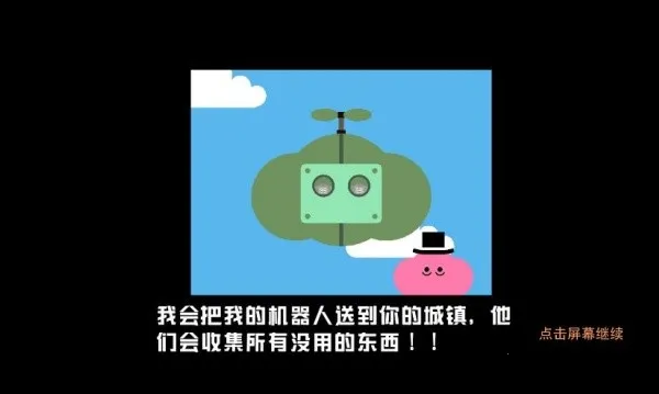 ָ��Ծ��2026���ذ�װv1.0 ��׿��