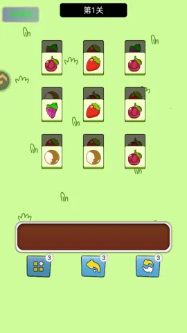 ָ��Ծ��2026���ذ�װv1.0 ��׿��