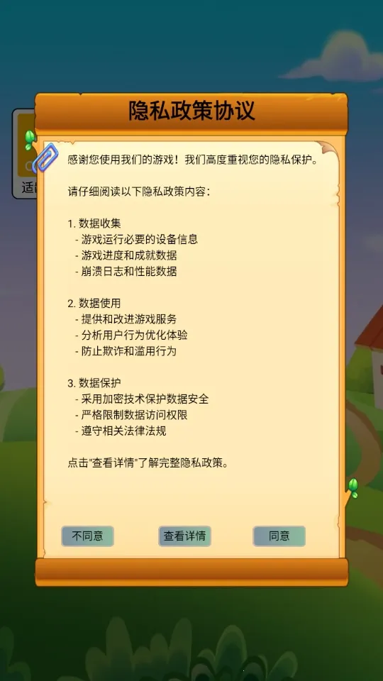 ָ��Ծ��2026���ذ�װ