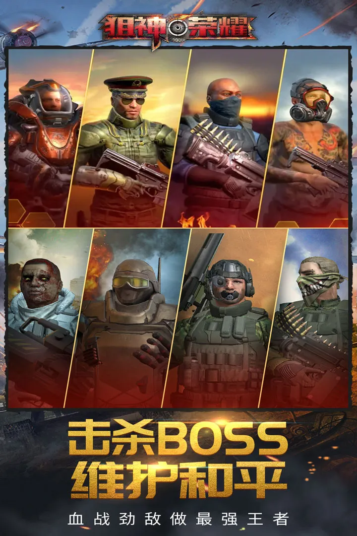 ������ҫʹ���ش�2026���ذ�װv3.0.18 ��׿��