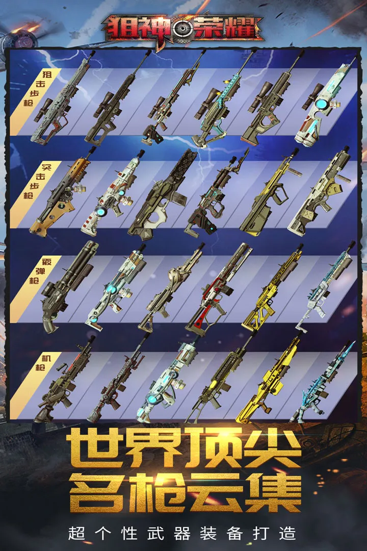 ������ҫʹ���ش�2026���ذ�װv3.0.18 ��׿��