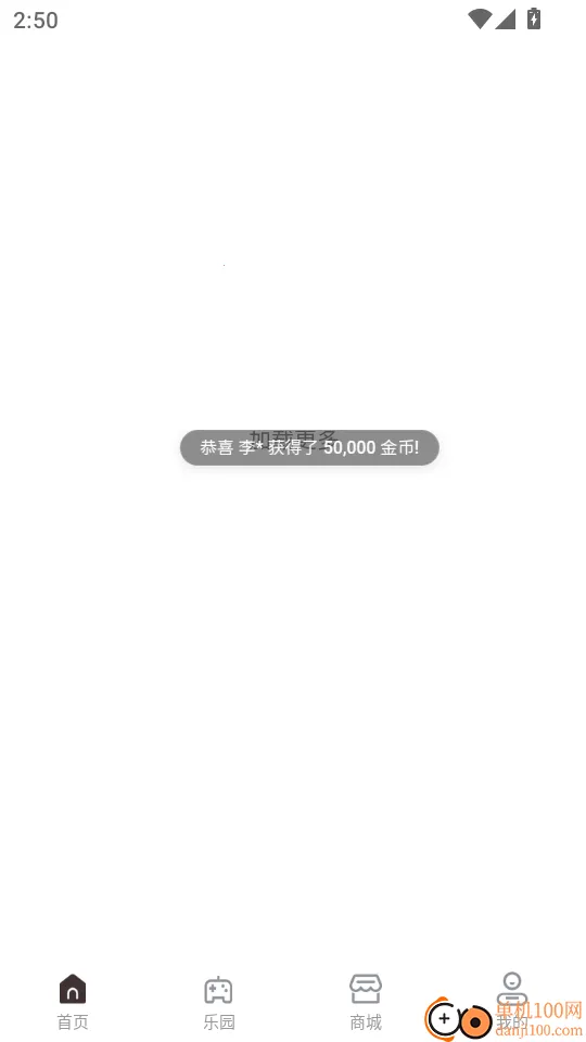 ��׬��׿���ֻ���