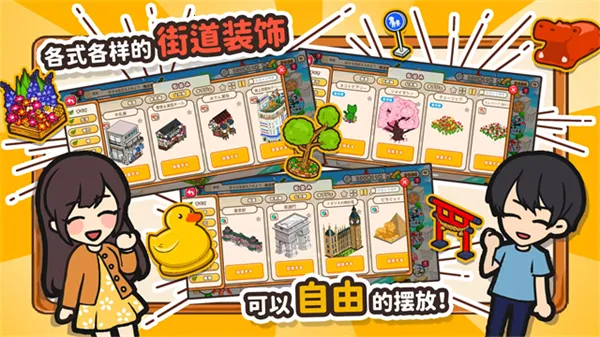 ������ͥ��ҵ��v1.0.187 ��׿��