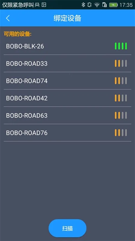 �������߰�׿���ֻ���v1.48 �ٷ�����