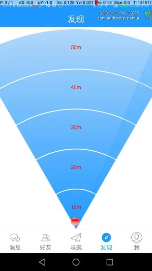 �������߰�׿���ֻ���