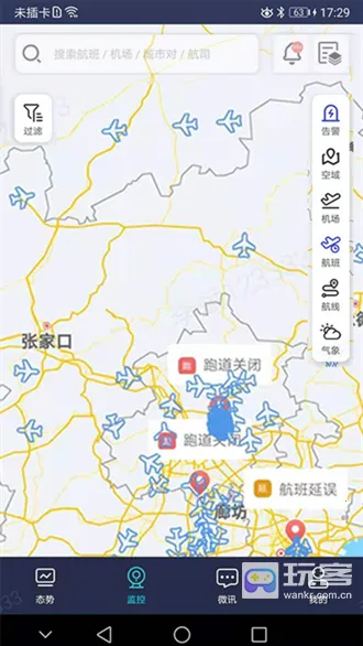 ������̬��