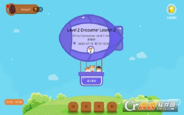 Сţ����v06.23.26 �ֻ���