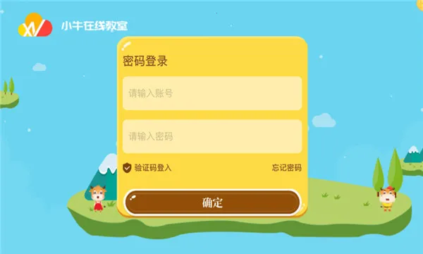 Сţ����v06.23.26 �ֻ���