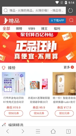 ���������2026�ٷ�����