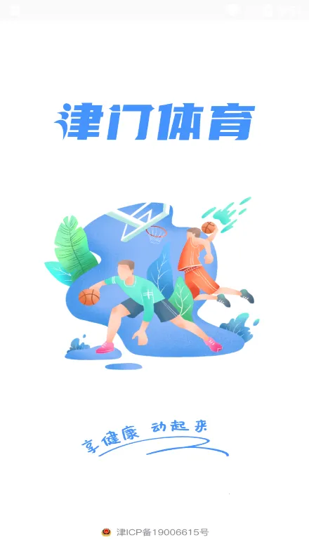 �������������ֻ���v2.2.5 ��Ѱ�