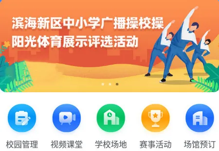 �������������ֻ���