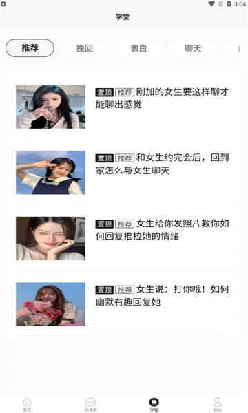 ��������2026�ٷ�����