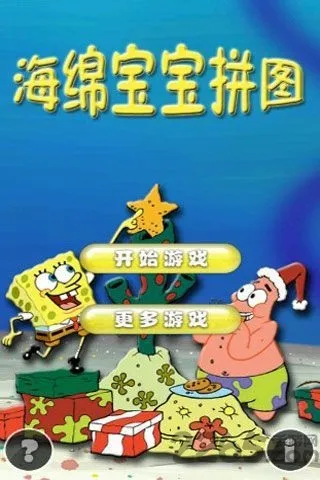 ���౦��ƴͼ��Ϸ2026�ٷ�����