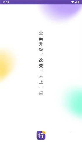 Բͨ����v9.1.4.16 ��Ѱ�