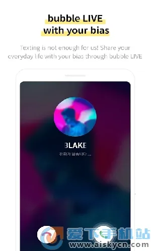 CUBE bubble��׿���ֻ���v1.2.3 ��׿��