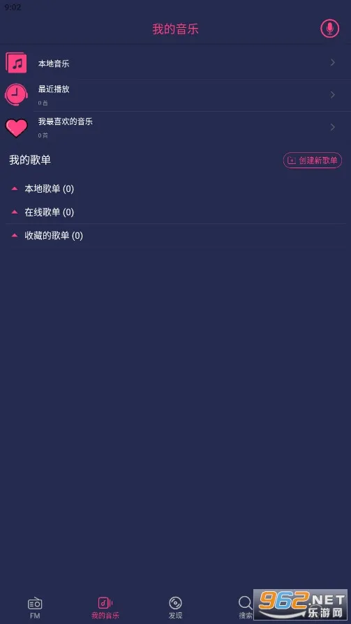 Free Music��׿���ֻ���v1.2.5 ��׿��