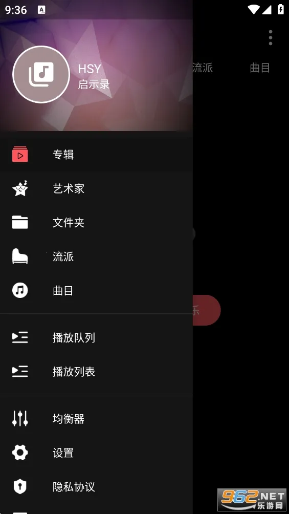 �������貥���������ֻ���vM3.1 ��׿��