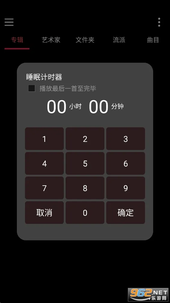 �������貥���������ֻ���vM3.1 ��׿��