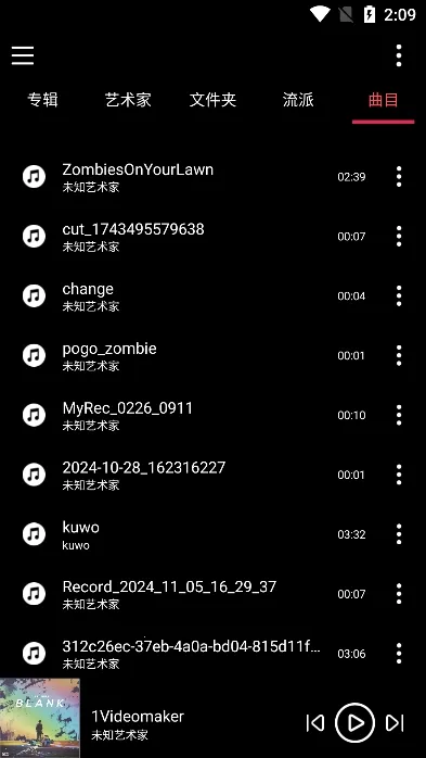 �������貥���������ֻ���vM3.1 ��׿��