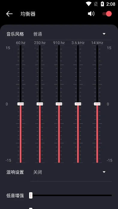 �������貥���������ֻ���vM3.1 ��׿��