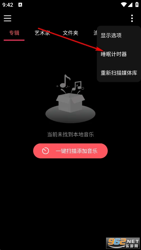 �������貥���������ֻ���