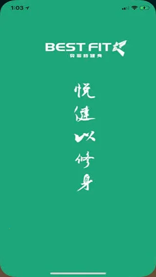 �����ؽ���2026���°汾v1.0 �ٷ�����