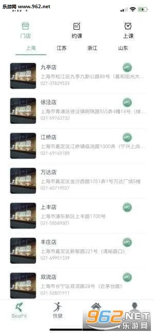 �����ؽ���2026���°汾v1.0 �ٷ�����