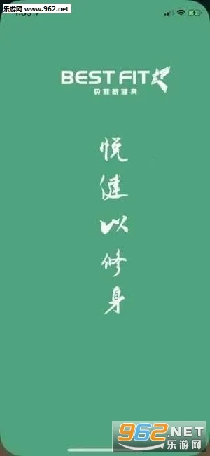 �����ؽ���2026���°汾v1.0 �ٷ�����