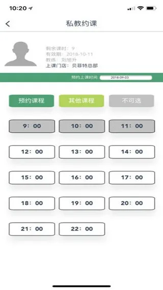 �����ؽ���2026���°汾v1.0 �ٷ�����