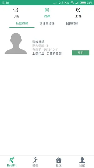 �����ؽ���2026���°汾