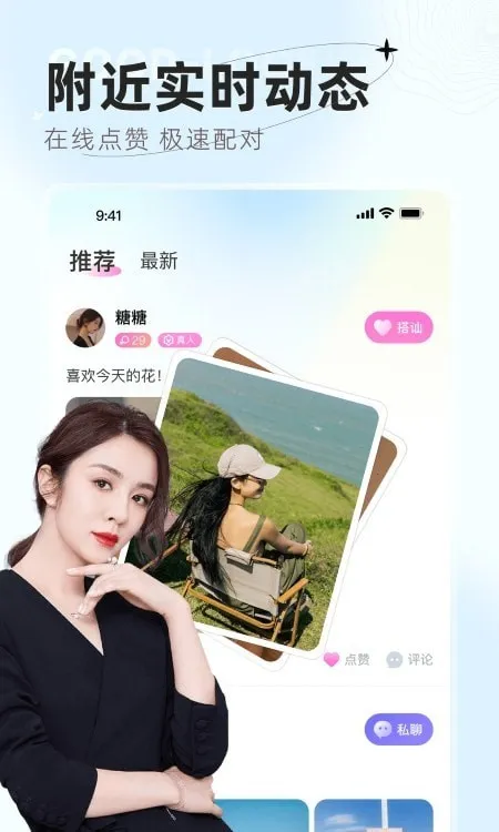 ����׿���ֻ���v1.0.0.0 ��׿��