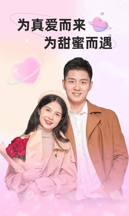 ����׿���ֻ���v1.0.0.0 ��׿��