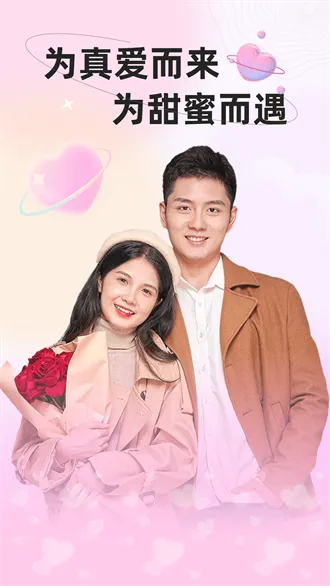 ����׿���ֻ���v1.0.0.0 ��׿��