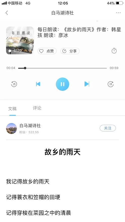 ����֮��v1.3.1 ��Ѱ�