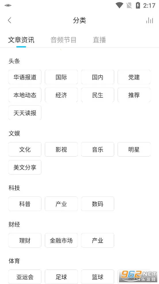 ����֮��v1.3.1 ��Ѱ�