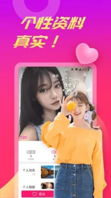 ������Ƶ��2026�ٷ����°汾v1.5.8 �ٷ�����