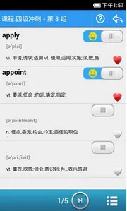 ����������2026�ٷ�����v8.773 ��׿��