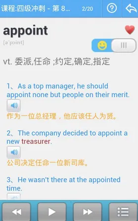 ����������2026�ٷ�����v8.773 ��׿��