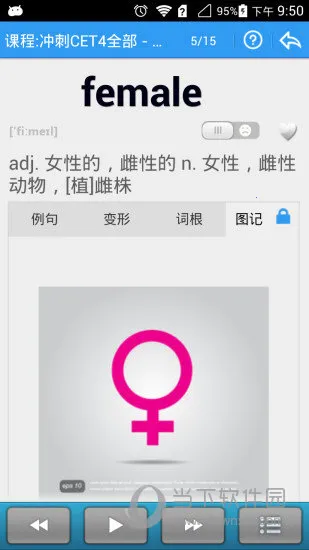 ����������2026�ٷ�����