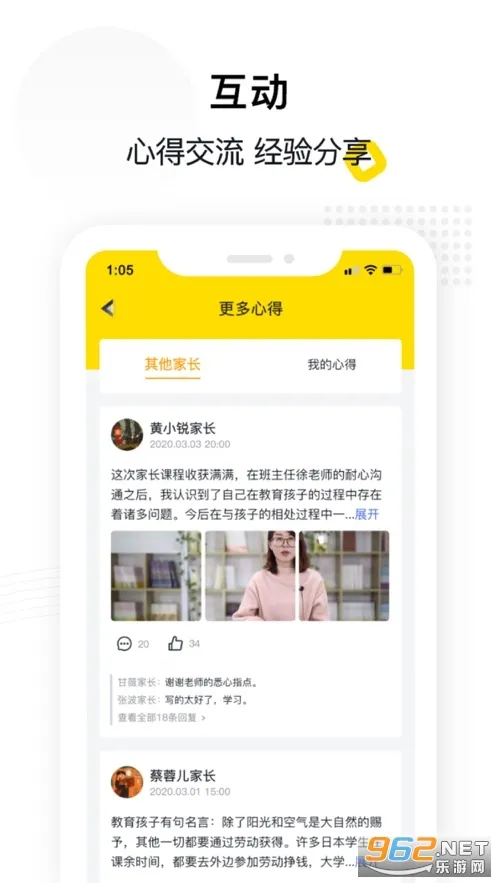 �ݼҽ�v1.1.3 �ٷ�����