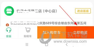 ��������2026���ذ�װ