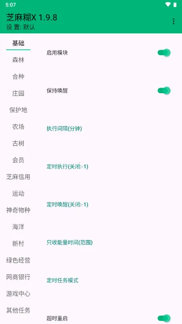 ֥���X2026�ٷ�����