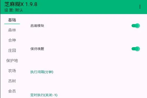 ֥���X2026�ٷ�����