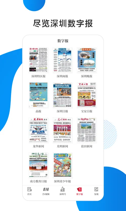 ����v9.3.0.0 �ֻ���